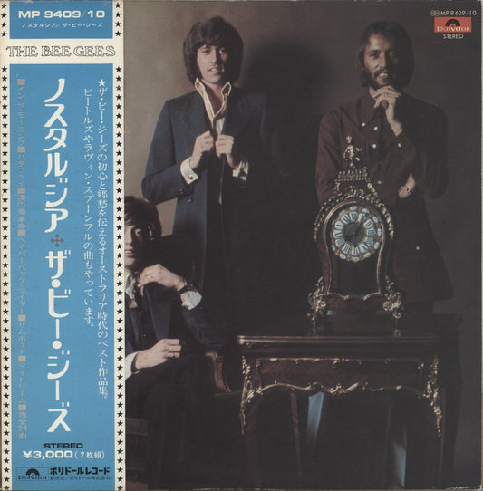 The Bee Gees Inception And Nostalgia - EX Japanese 2-LP vinyl set