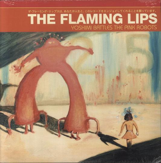The Flaming Lips Yoshimi Battles The Pink Robots - Sealed German Vinyl LP