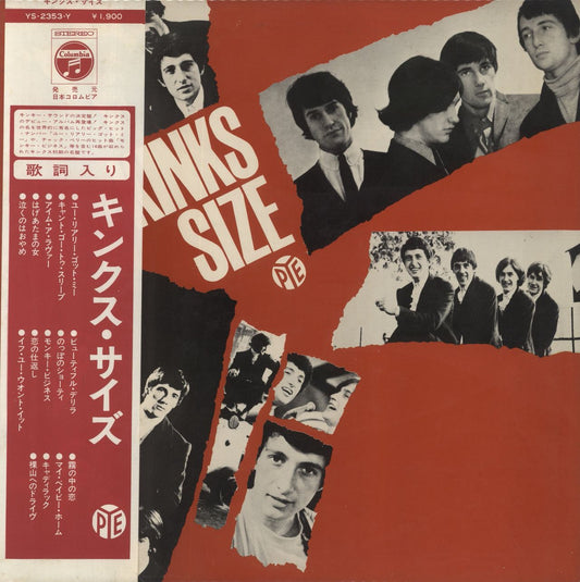 The Kinks Kinks Size - Promo Japanese Promo Vinyl LP