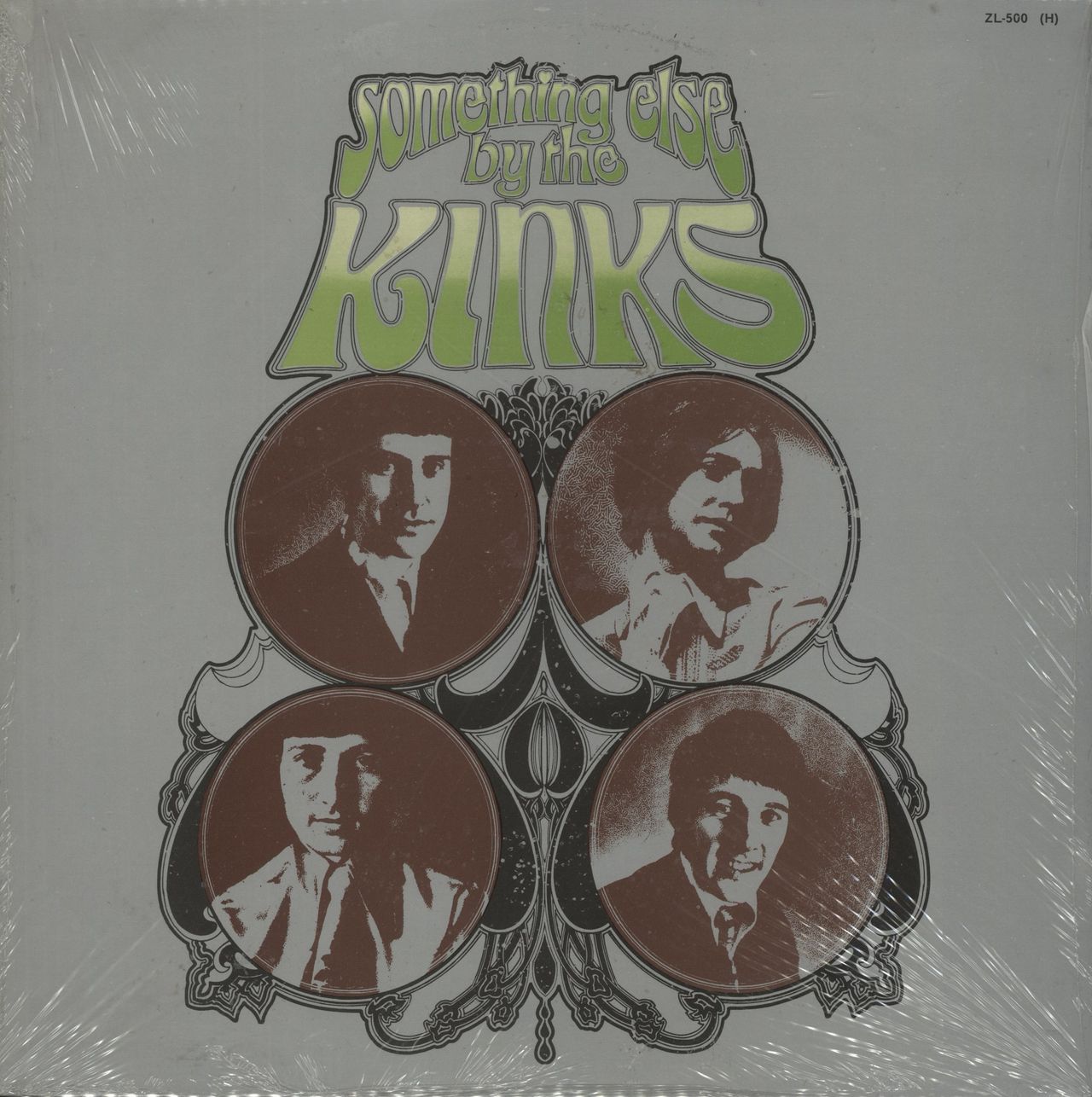 The Kinks Something Else By The Kinks Spanish Vinyl LP