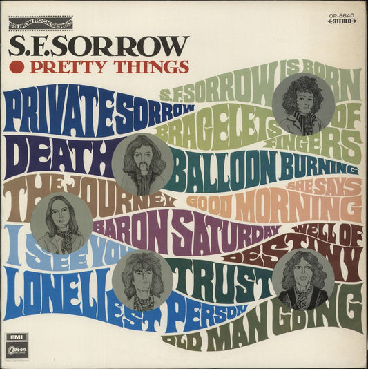 The Pretty Things S.F. Sorrow - Red Vinyl Japanese Vinyl LP