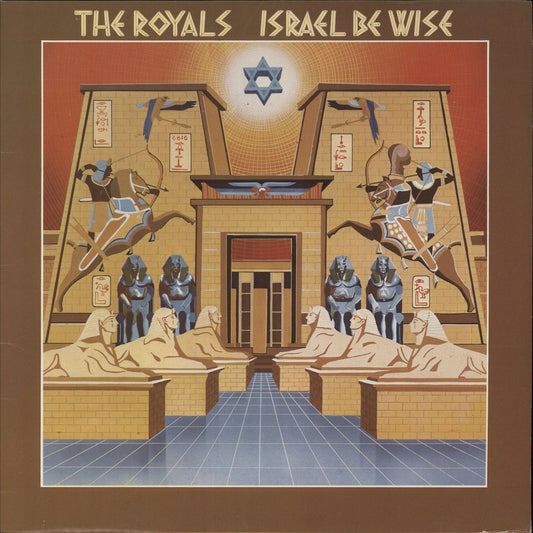 The Royals Israel Be Wise UK Vinyl LP
