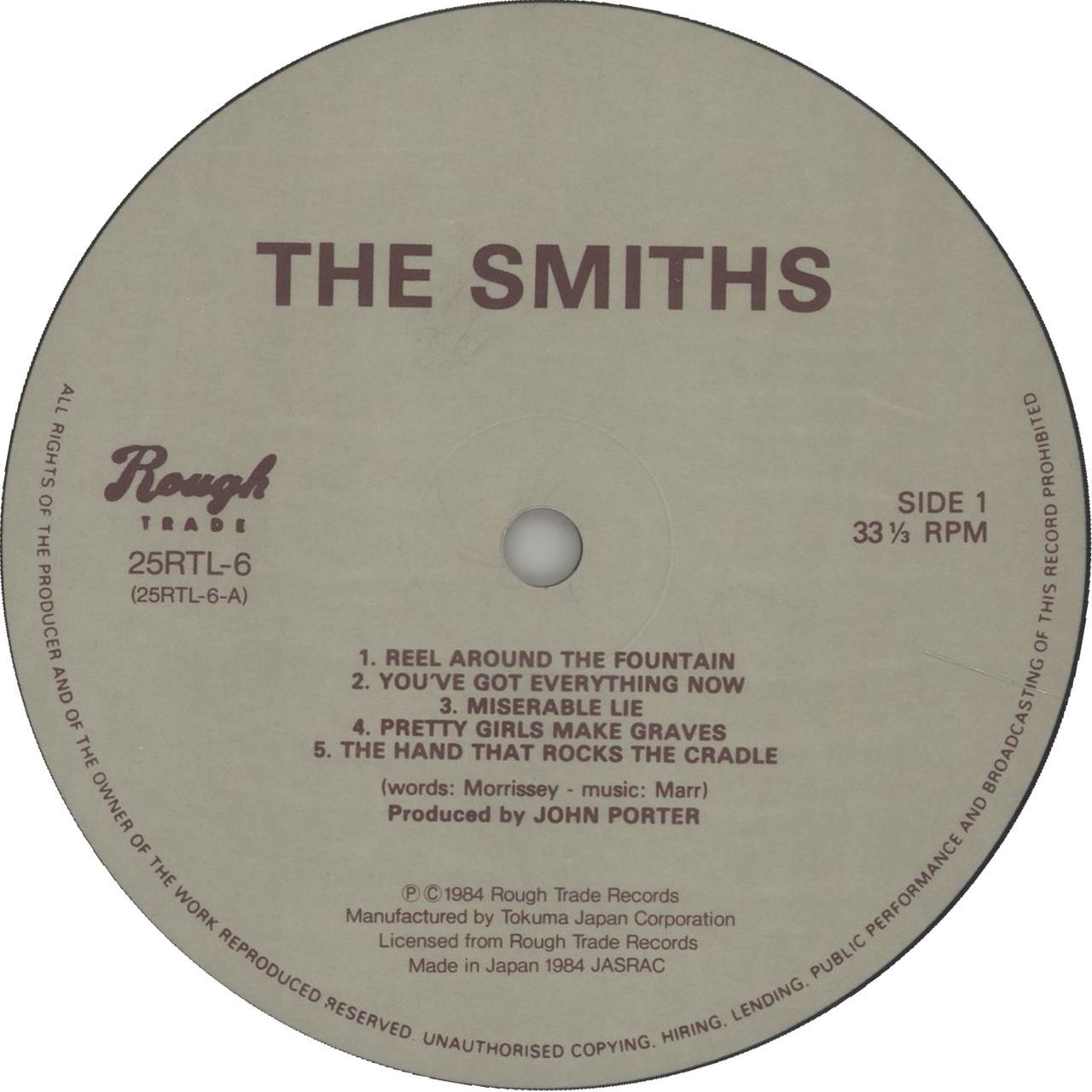 The Smiths The Smiths + Flexi Japanese Vinyl LP