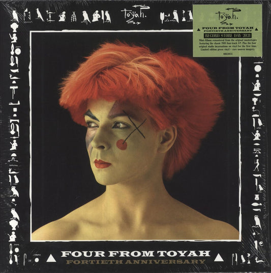 Toyah Four From Toyah (Fortieth Anniversary) - RSD21 - Green Vinyl UK Vinyl LP