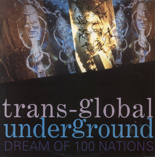 Trans Global Underground Dream Of 100 Nations - EX UK 2-LP vinyl set