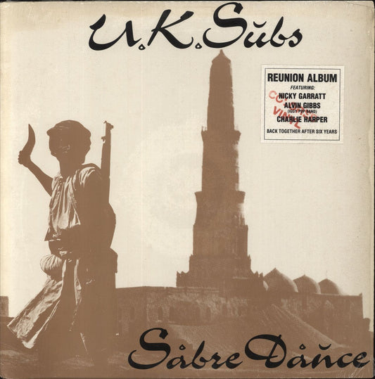 U.K. Subs Sabre Dance - Orange Vinyl UK Vinyl LP