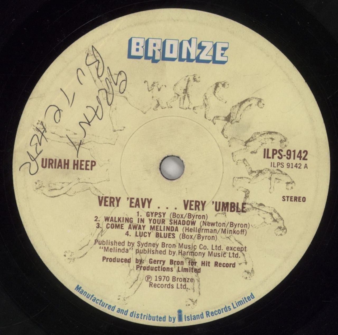 Uriah Heep Very 'Eavy Very 'Umble - VG UK Vinyl LP