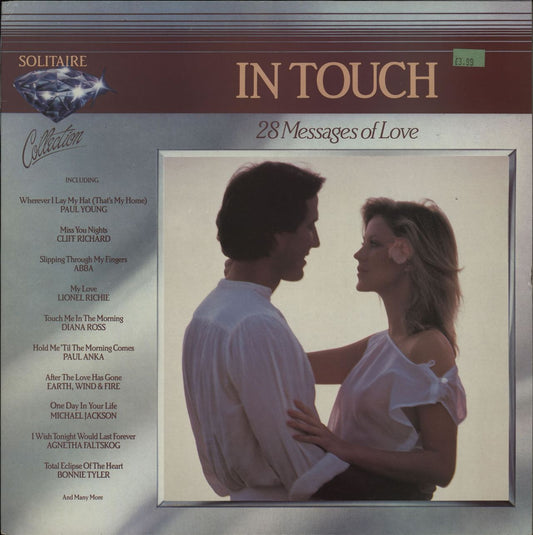 Various Artists In Touch (28 Messages Of Love) UK 2-LP vinyl set