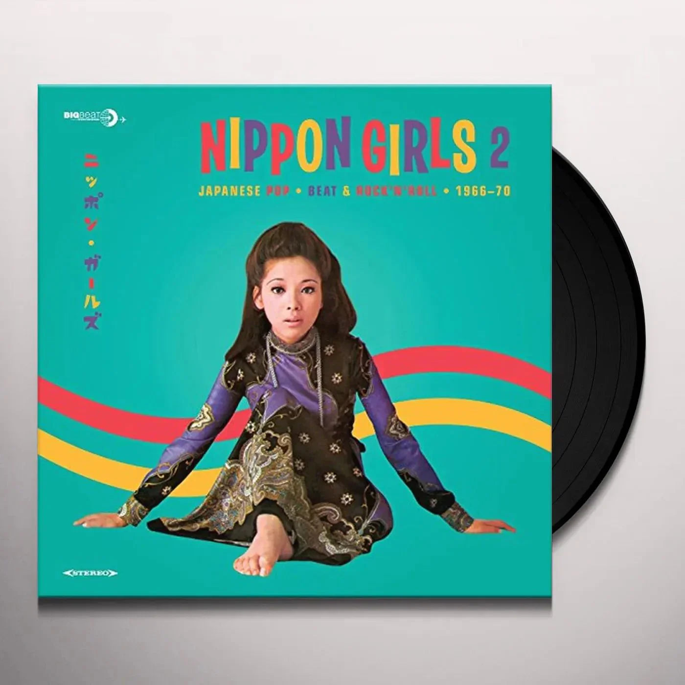 Various Artists - Nippon Girls Vol. 2: Japanese Pop, Beat & Rock ’N’ Roll 1966-70 - Vinyl LP Record