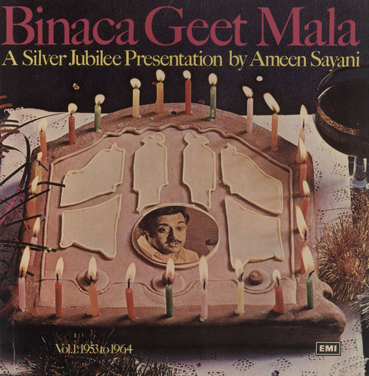 Various-Bollywood Binaca Geet Mala Vol.1 Indian Vinyl LP