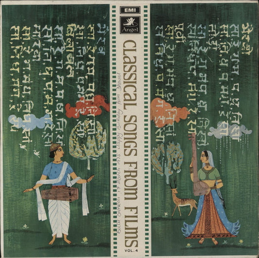 Various-Bollywood Classical Songs From Films (Vol. 4) Indian Vinyl LP