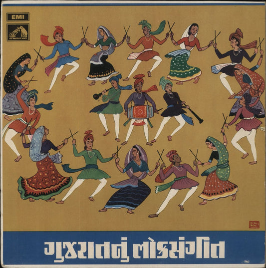 Various-Bollywood Folk Music Of Gujarat Vol. 3 Indian Vinyl LP