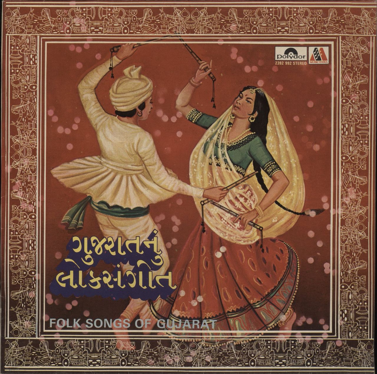 Various-Bollywood Folk Songs Of Gujarat Indian Vinyl LP