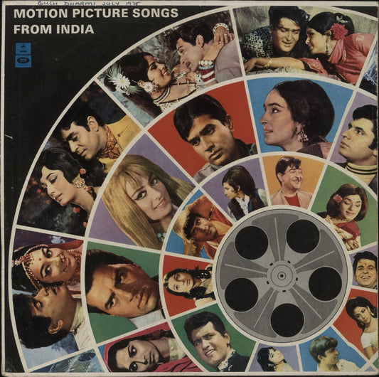 Various-Bollywood Motion Picture Songs From India Indian Vinyl LP