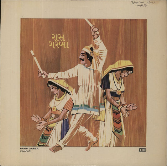 Various-Bollywood Raas Garba Gujarati Indian Vinyl LP