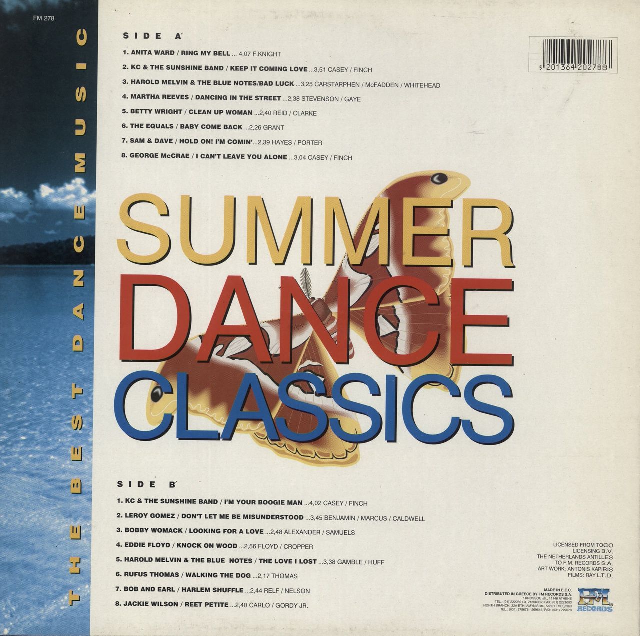 Various-Soul & Funk Summer Dance Classics Greek Vinyl LP