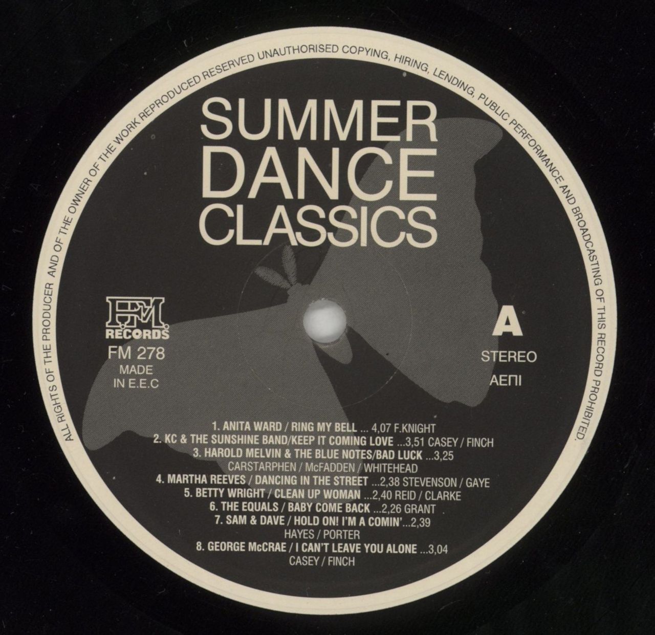 Various-Soul & Funk Summer Dance Classics Greek Vinyl LP