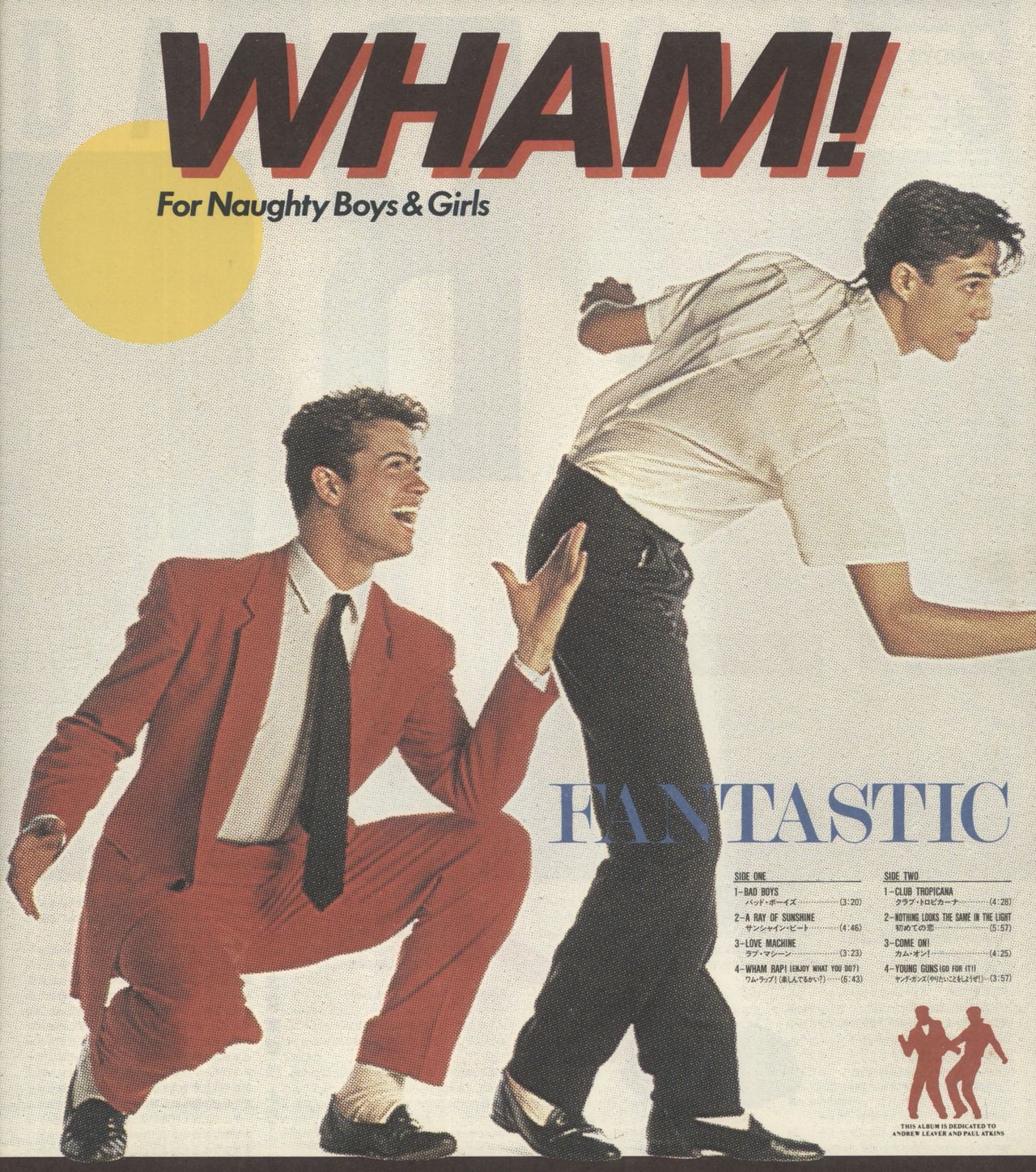 Wham Fantastic Japanese Vinyl LP