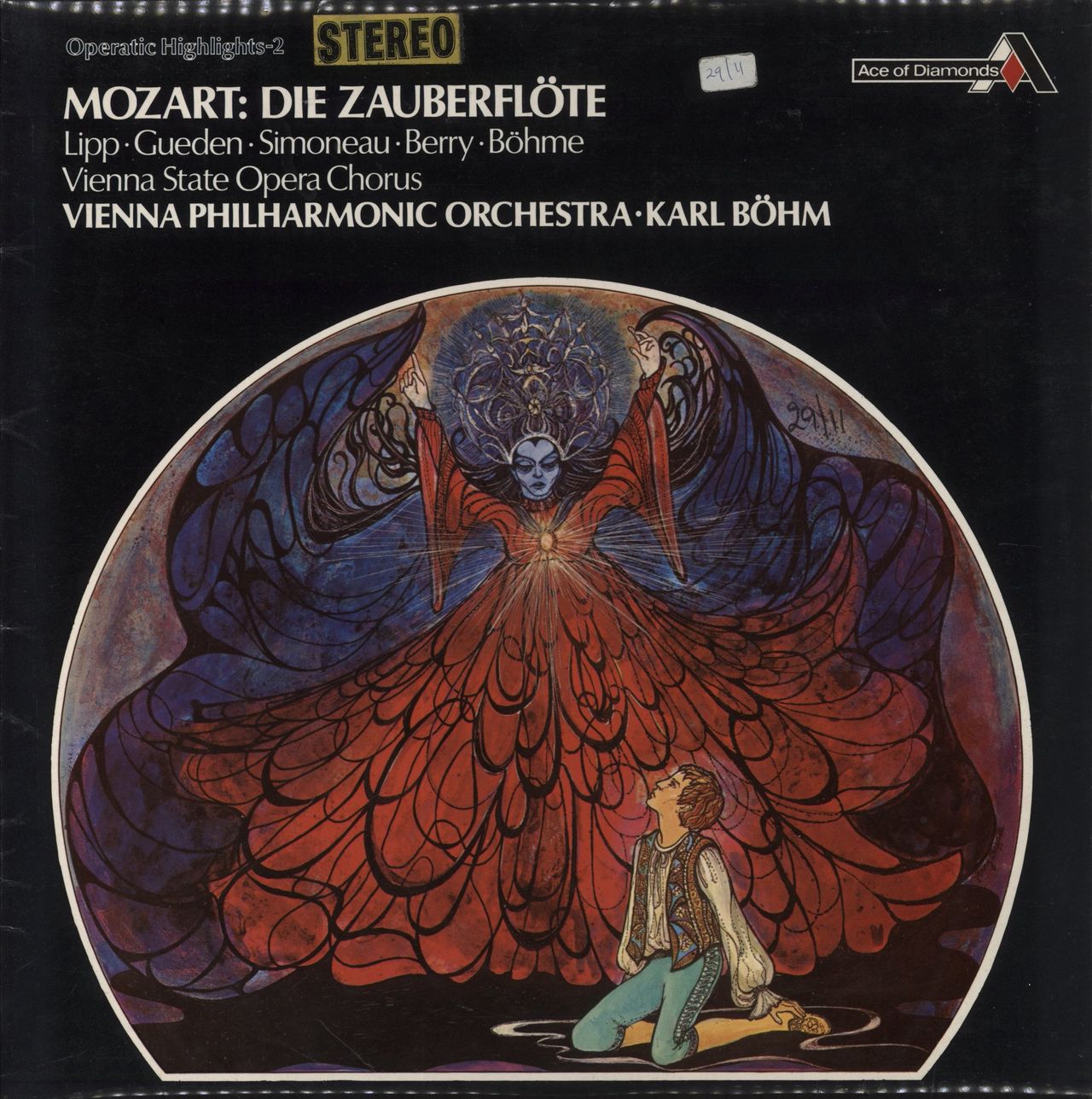 Wolfgang Amadeus Mozart Mozart: Die Zauberflöte UK Vinyl LP