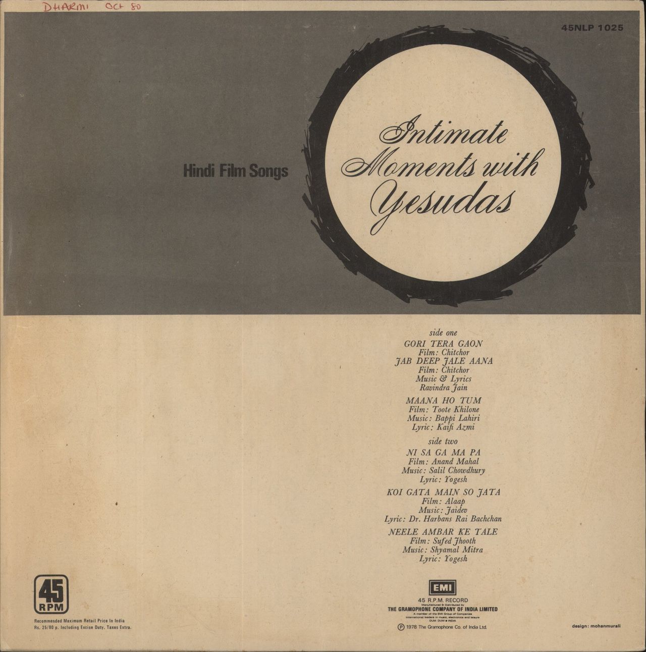 Yesudas Intimate Moments With Yesudas (Film Songs) Indian Vinyl LP
